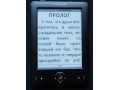 Изображение #5275