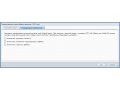 Изображение #9725