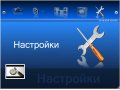 Изображение #9787