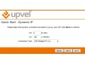 Изображение #12571