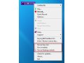 Изображение #4066