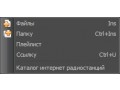 Изображение #12403