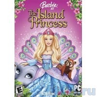 Barbie as the island outlet