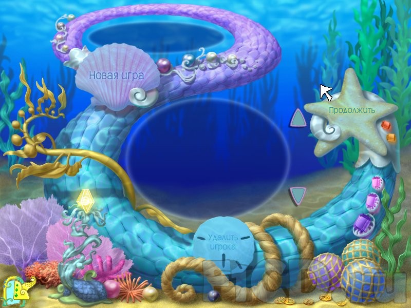 barbie mermaid adventure