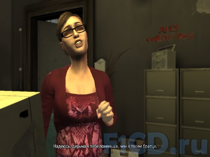 Патч Grand Theft Auto IV 1.0.6.1 (Русская версия) Основные изменения:Подска