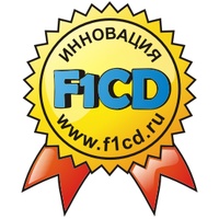 Инновационный продукт по версии портала F1CD.ru