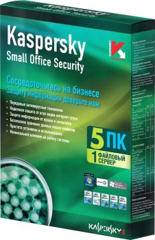 Kaspersky Small Office Security – новая версия