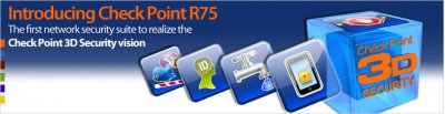 Check Point R75 – новая версия защиты