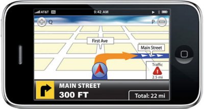 Разработчикам iPhone-приложений закрыт доступ к данным GPS