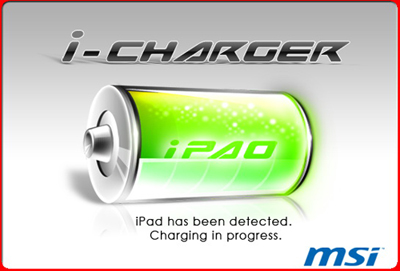 MSI i-Charger для зарядки iPad через USB