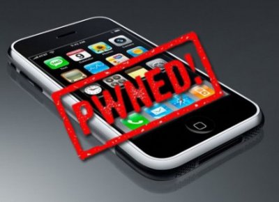 Похитители iPhone, улыбнитесь: вас снимают