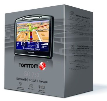 TomTom приходит в Россию!