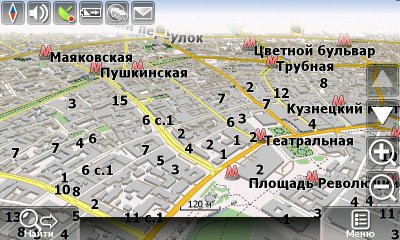 Навител Навигатор для Windows Mobile и новые карты России