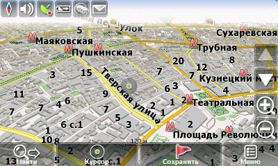 Навител Навигатор для Windows Mobile и новые карты России