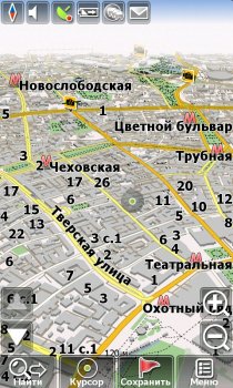 Навител Навигатор для Windows Mobile и новые карты России