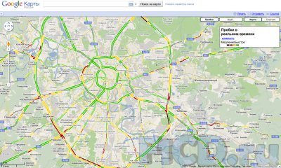 На Картах Google заработали Пробки