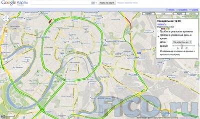 На Картах Google заработали Пробки