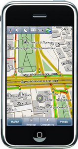 Вышел Навител Навигатор 3.5.0.1609 для iPhone
