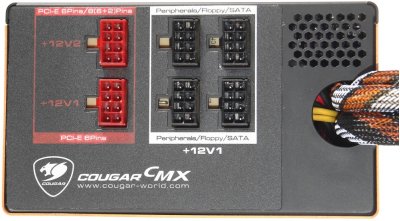 COUGAR CMX – новые блоки питания