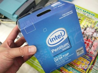 Pentium Dual-Core E6300: процессору быть!