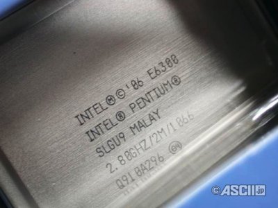 Pentium Dual-Core E6300: процессору быть!