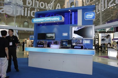 Intel – 4 новых процессора и Intel My WiFi