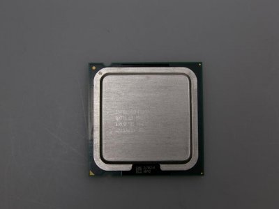 Core i7-960: известна дата выхода