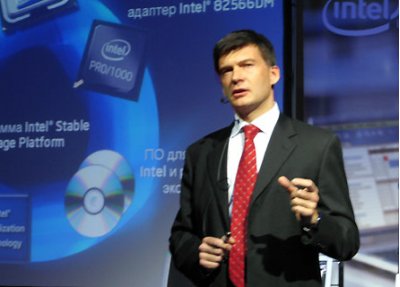 Мобильные процессоры Intel Core i7 представлены в Украине