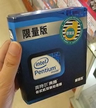 Intel Pentium E6500K замечен в продаже