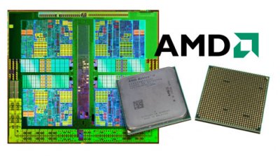 AMD выпустит Athlon II X4 640 и X4 645