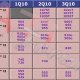 Изображение #22241