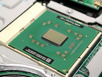 AMD готовит процессоры Zambezi с сокетом AM3 r2