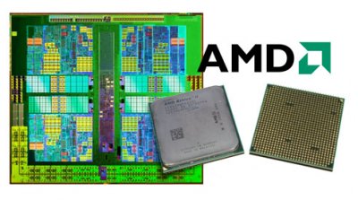 Процессор Athlon II X4 615e: уже скоро!