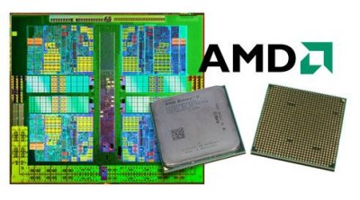 AMD представляет 4 новых процессора Athlon