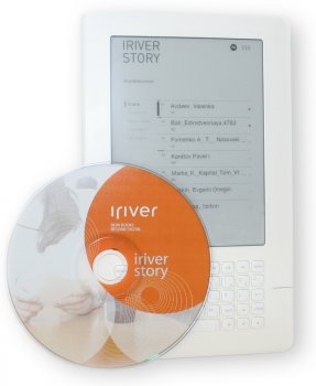 iriver Story в комплекте с классикой