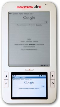 Highscreen Alex – аналог Amazon Kindle для россиян