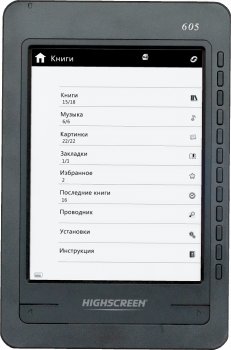 Highscreen 605 – новый ридер