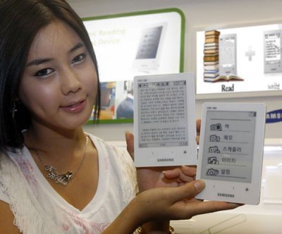 Samsung выпустила ридер электронных книг SNE-50k