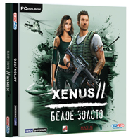Представлена официальная обложка Xenus 2: Белое золото