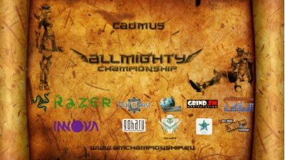 AllMighty Championship – турнир по Lineage 2