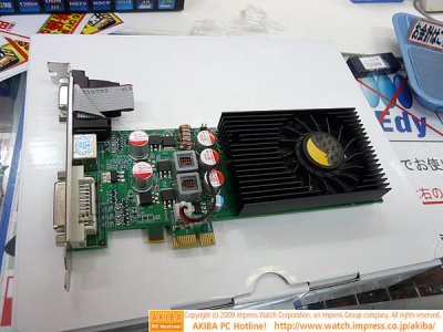 Albatron 9500GT PCIe x1: видеокарта или заглушка для слота?