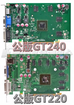 Видеокарты GeForce GT 240 уже продаются