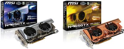 MSI оснащает СО Twin Frozr II свои GeForce GTX 470 и GTX 465