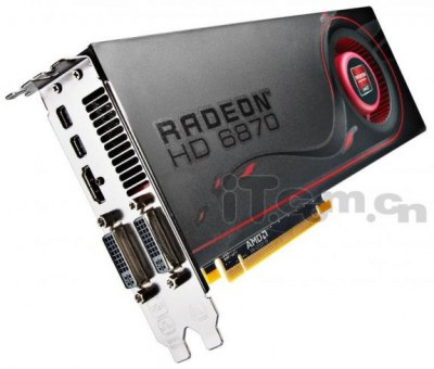 Radeon HD 6870: неофициальные подробности