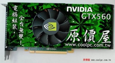 Видеокарта GeForce GTX 560 Ti перед объективом во всей красе