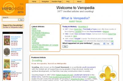 Veropedia – новый конкурент Wikipedia