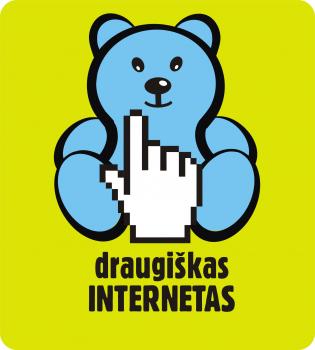 12 февраля: Safer Internet Day в Европе