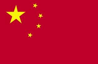 Взломан сайт Тибета – очередная атака китайских хакеров?
