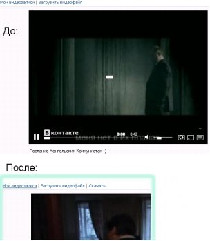 Новые методы работы с Vkontakte