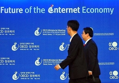 Сеульская декларация ОЭСР – интернету быть!